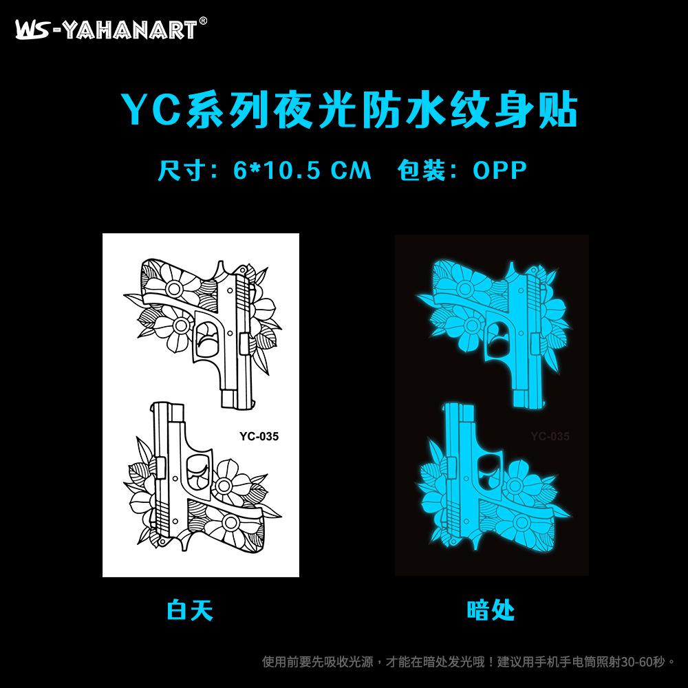 

Светящаяся синяя татуировка наклейка ночной клуб бар музыкальный фестиваль вечеринка женская татуировка наклейка крутая светящаяся наклейка на лицо 6 * 10.5cm, opp bag packaging