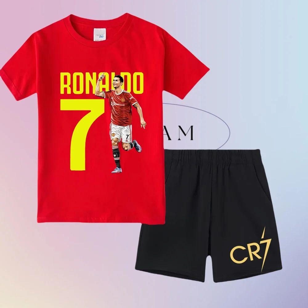 Sommer 2025 neues Kinder Set CR7 Jungen und Mädchen Sommer Set Cristiano Ronaldo Mode Outdoor Freizeit Trainingsanzug