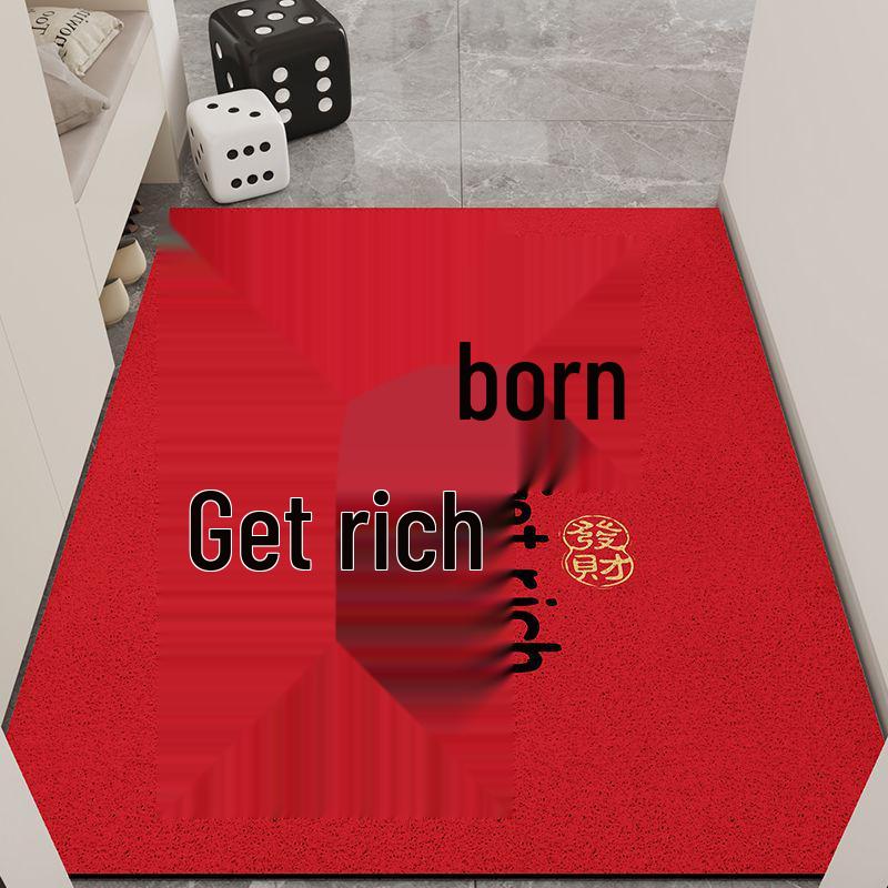 Festive Anti-Slip Entrance Floor Mat - Dirt-Resistant Coil Design for Home Doorways and Foyers