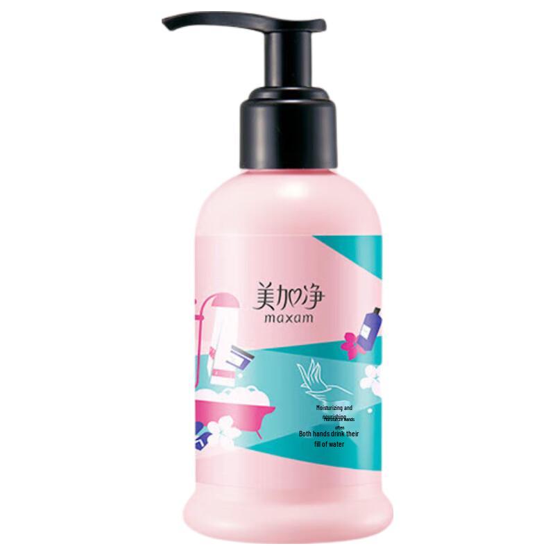 Mei Jia Jing Moisturizing & Nourishing Hand Cream 175ml