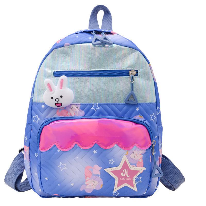 Adorable Cartoon Animal Backpack For Kids With Cute Bunny Design And Colorful Options