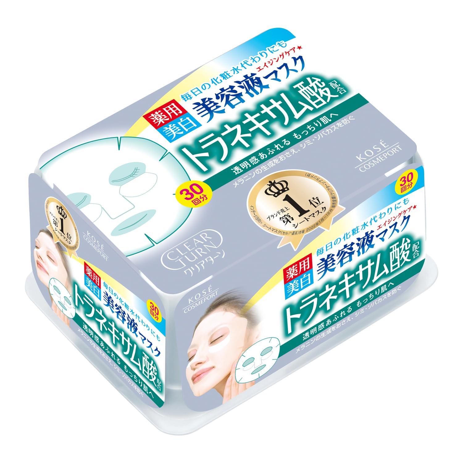 

KOSE Clear Turn Essence Mask 30 масок для лица Essence Mask (Транексамовая кислота) 1)