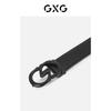 GXG Men's Business Casual Leather Belt