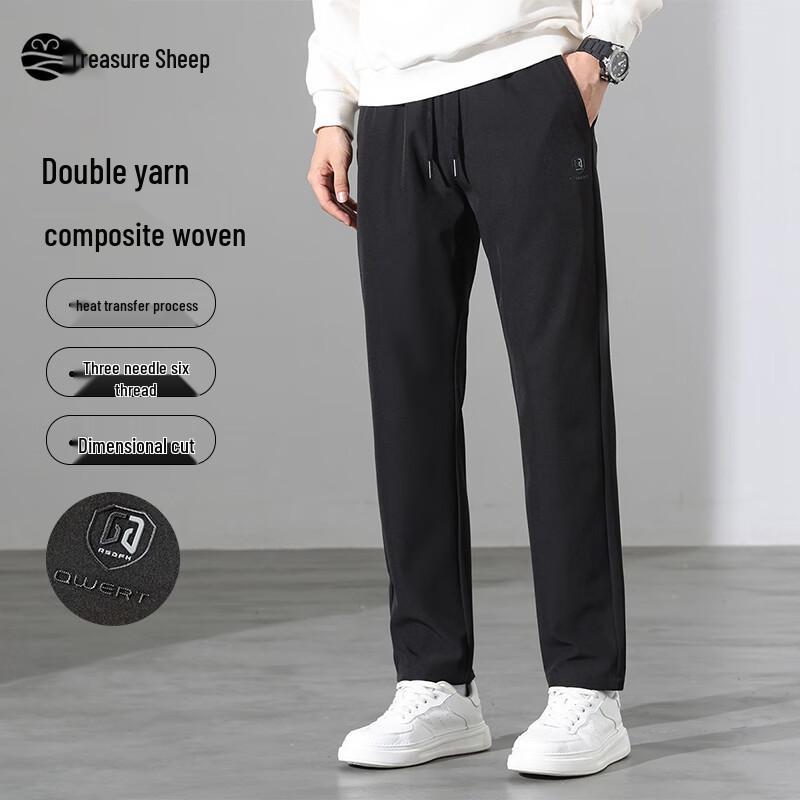Men s Elastic Straight Leg Casual Pants L