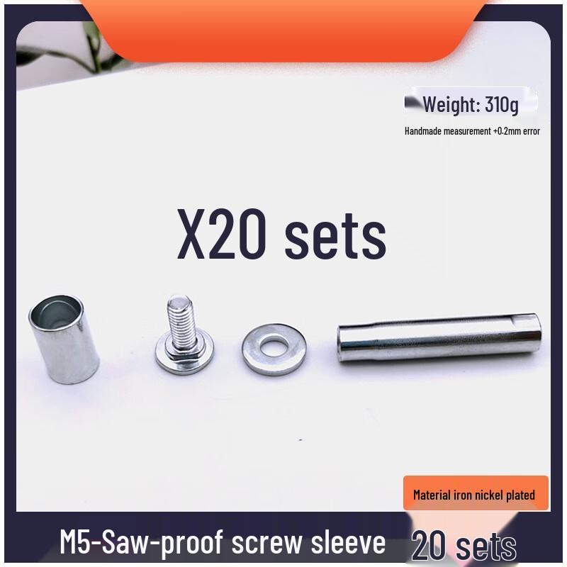 Комплект безопасности с винтовыми трубками для умного замка Shengbai