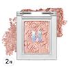 Holika Holika My Fave Piece Eye Glitz Shadow, 31 Witty, 2 Pcs