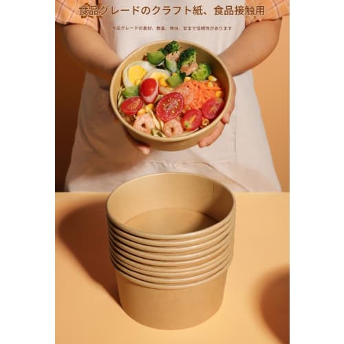 Fiyyuga 100-Piece Disposable Bowls, Disposable Lunch Boxes, Kraft Paper Bowls, Microwave-Safe, Round, with Lids, for BBQs, Commercial Use, Takeout, Sa