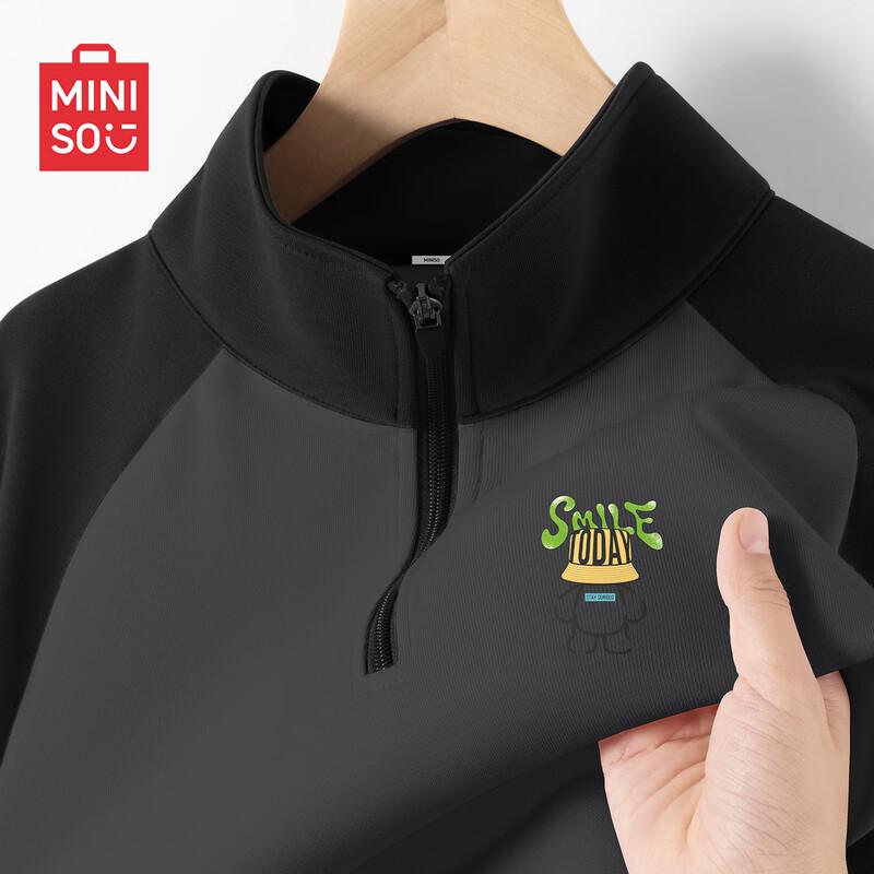 MINISO Men's Relaxed Fit Half-Zip Color-Block Sweatshirt
