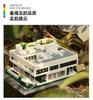 Non-Toxic 1226Pcs World Famous Architecture Villa Savoye Of Paris France Building Blocks Small Particle Assembly Toys Children Gifts Assembly