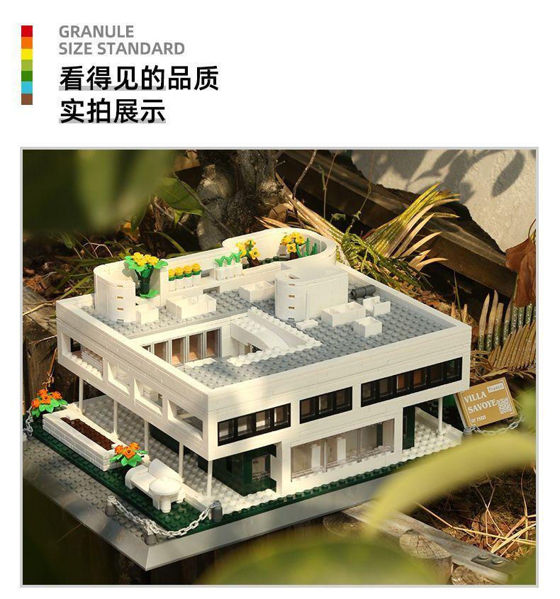 Non-Toxic 1226Pcs World Famous Architecture Villa Savoye Of Paris France Building Blocks Small Particle Assembly Toys Children Gifts Assembly