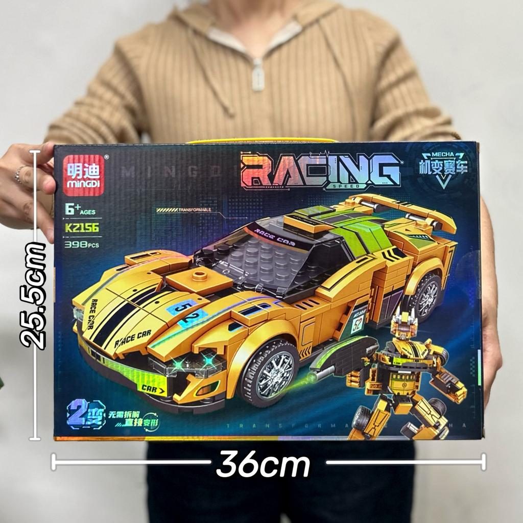 Compatible With Guofeng Mecha Small Particle Building Block Toy Lv Bu Guan Yu Ancient Style Assembly Boy Educational Toy