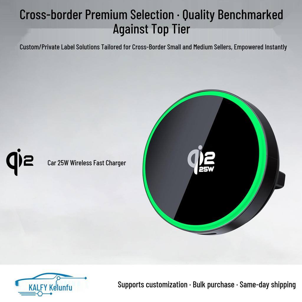 New Car Vent Mount: Qi 2.2 Wireless Charger, Phone Cooler, Magnetic 25W Fast Charging Holder