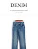 Dai Jia Er - 2026 Spring/Summer Women's High Waist Jeans, Petite & Tall Micro Flare Style
