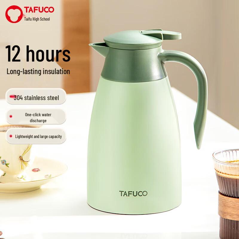 

TAFUCO Elegant 304 Stainless Steel Insulated Thermos Pot