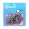 Sun-Star Stationery Nontan Puffy Flake Stickers Blue S8820619 50th Anniversary Limited Edition PVC Stickers 32pcs