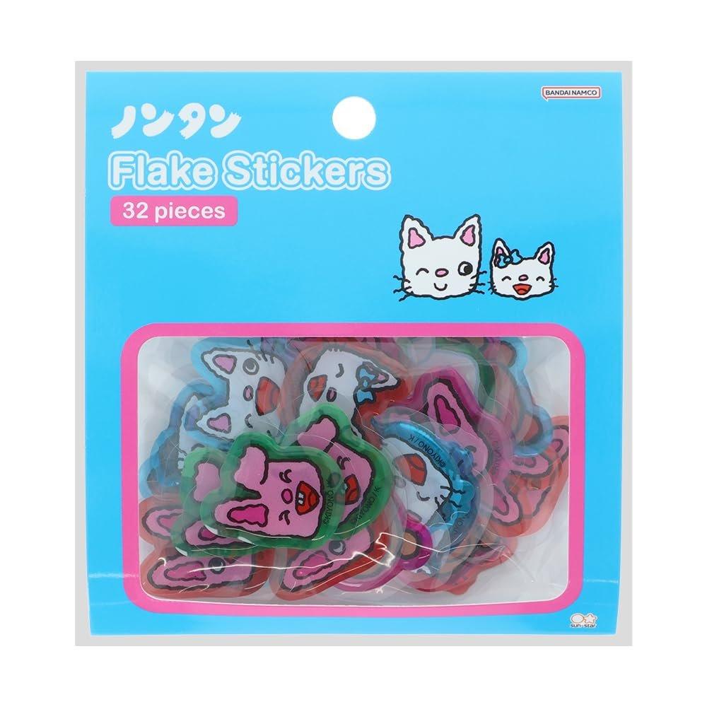 Sun-Star Stationery Nontan Puffy Flake Stickers Blue S8820619 50th Anniversary Limited Edition PVC Stickers 32pcs