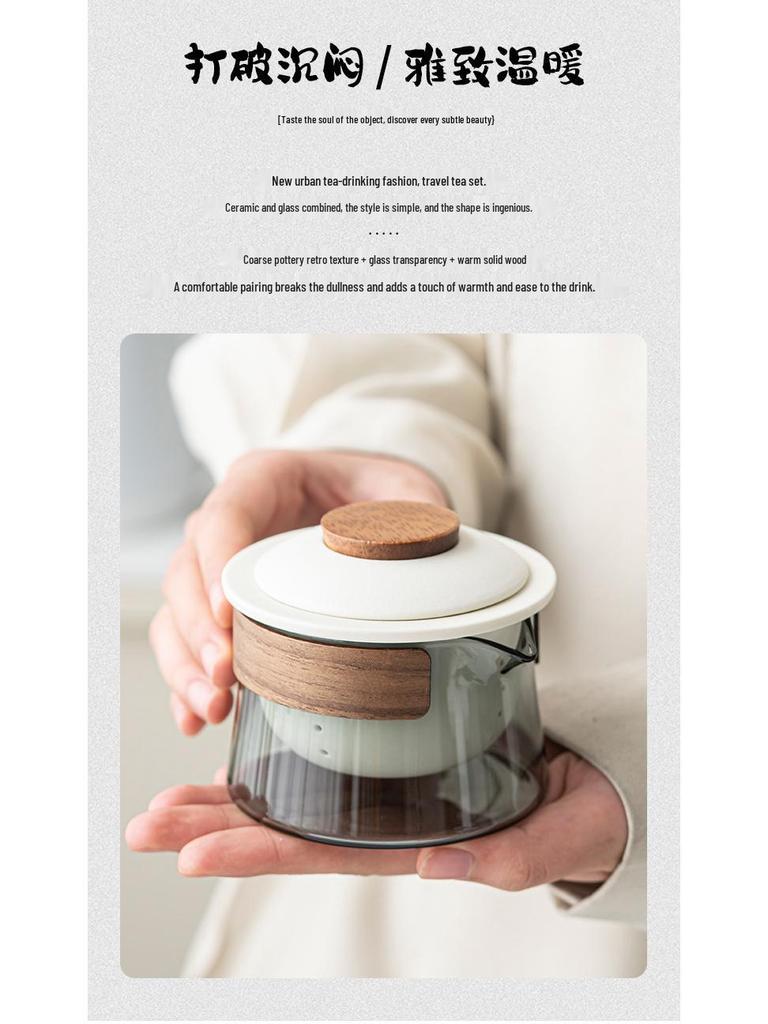 Portable Ceramic Tea Set: Quick Cup, One Pot, Three Cups - Perfect for Travel and Outdoor Use