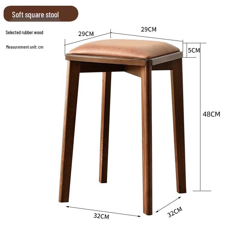 Stackable Padded Wooden Stool
