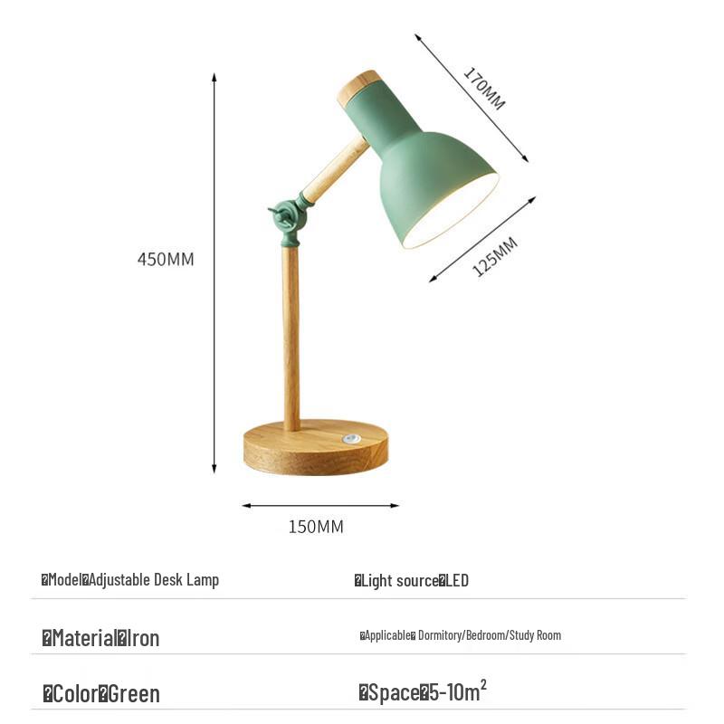 Macaron Wooden Rechargeable Bedside Lamp