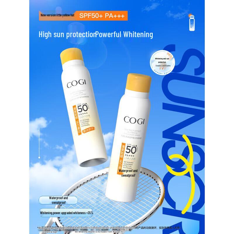 COGI Multi-effect Whitening Sunscreen Spray