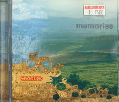 CD COSMO - Memories ISJC98061 NOT ON LABEL Japan Japanese Pop/Rock Used