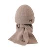 2Pcs/Set Children Hat Scarf Set Bow Knitted Hood Windproof Neck Scarf Set Thickened Soft Warm Cozy Autumn Winter Wear