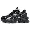 Fashion Spring and Autumn New Exquisite Men's Sneakers Trendy Versatile Casual Shoes Outdoor Soft Soled Comfortable Sports Running Shoes