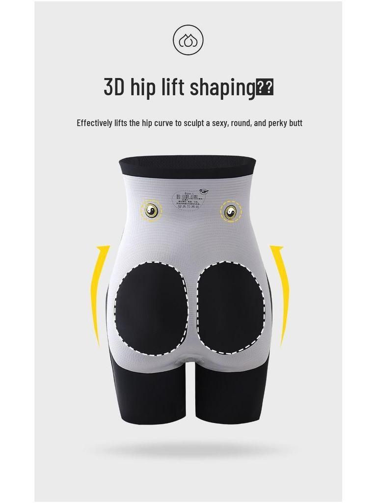 Women's High-Waist 8D Abdomen & Hip Lifting Safety Shorts, Summer Thin Design, Plus Size Available