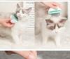 Cat and Dog Hair Remover, Floating Hair Removal Comb, Dual - function Pet Massage Brush