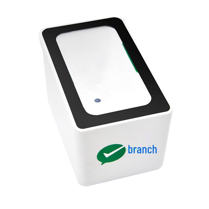 Alipay QR & Health Code Scanner for Cashier & Medical Insurance Payments Scan Payment Box RS-926 белый
