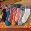 Chaussettes Super Épaisses pour Femme Hiver Mi-mollet Chaussettes en Laine, Épaissies et Molletonnées Chaudes Chaussettes Longues pour Femme, Chaussettes Noires Amples en Coton Cachemire