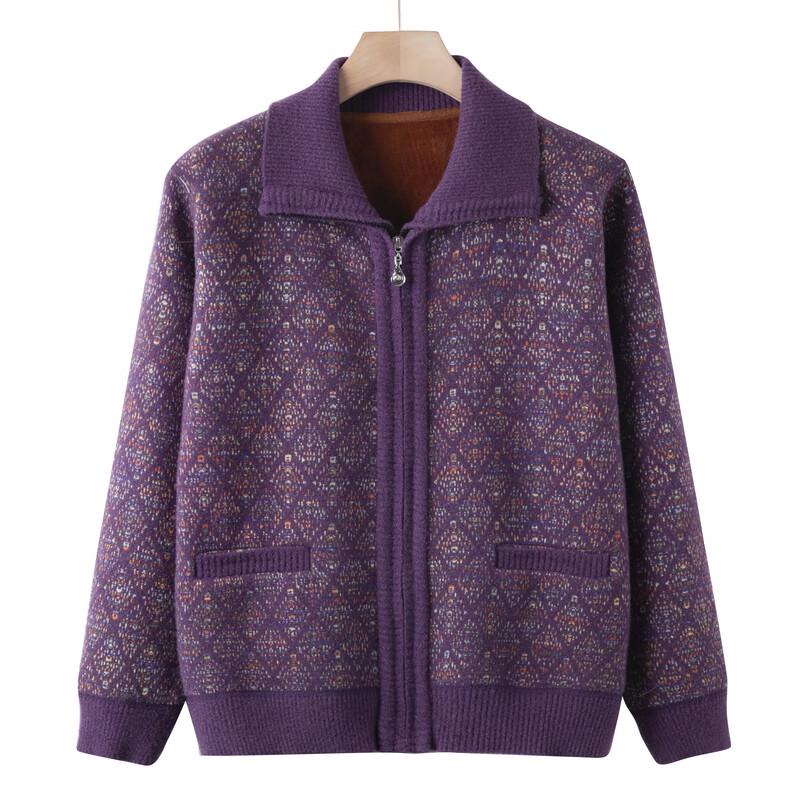 YUZHAOLIN Elderly Women's Plus Size Thickened Cardigan