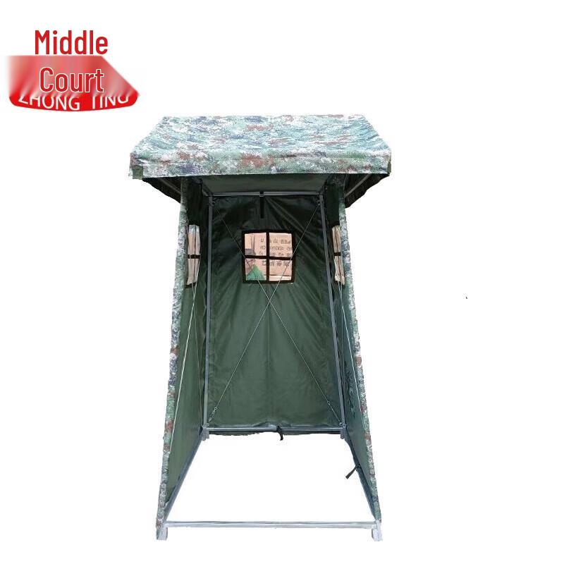 Zhongting Inflatable Guard & Disinfection Tent