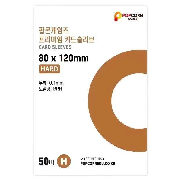 20-Wire Transparent CPP Card Film for 3-Inch Album and 6-Inch Polaroid Cards