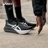 Asics Men's GEL-NIMBUS 28 PLATINUM Cushioned Running Shoes