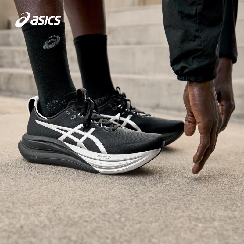 Asics Men's GEL-NIMBUS 28 PLATINUM Cushioned Running Shoes