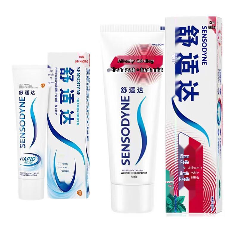 

Sensodyne Rapid Relief & Anti-Cavity Toothpaste Combo Pack