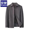 Men's Double-Sided Wool Blend Thickened Lapel Jacket
