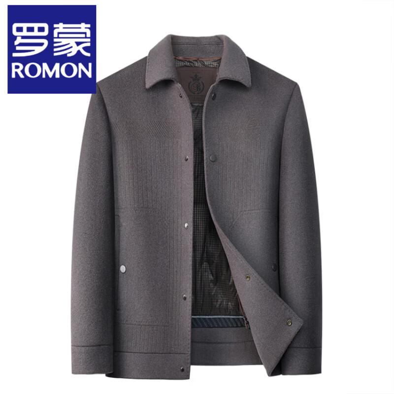 Men's Double-Sided Wool Blend Thickened Lapel Jacket