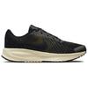 Nike Buty męskie Run Defy Czarny Orzech Ciemny Jasny Khaki HM9594-010