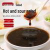 Home-style Sour & Spicy Cold Dish Sauce - Refreshing 600g Bottle