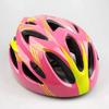 Unisex One-Piece Molded Cycling Helmet Mountain Road Bikes Safety Gear