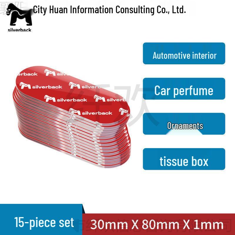 Ev, Araba veya Ofis Kullanımı İçin Güçlü Cırt Cırtlı, Yüksek Viskoziteli Nano Şeffaf Çift Taraflı Bant