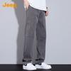 Jeep Men's Tencel Lyocell Ice Silk Loose Straight Casual Pants