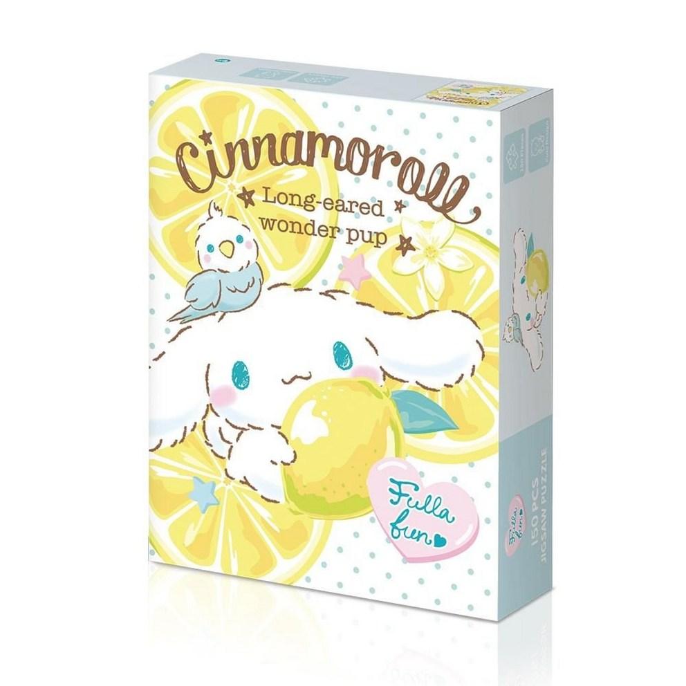 Sanrio Cinnamoroll 150-Piece Jigsaw Puzzle (wit+70713Wr)