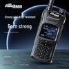 E28 Professional 10W Dual Band Handheld Walkie Talkie (CN Version)