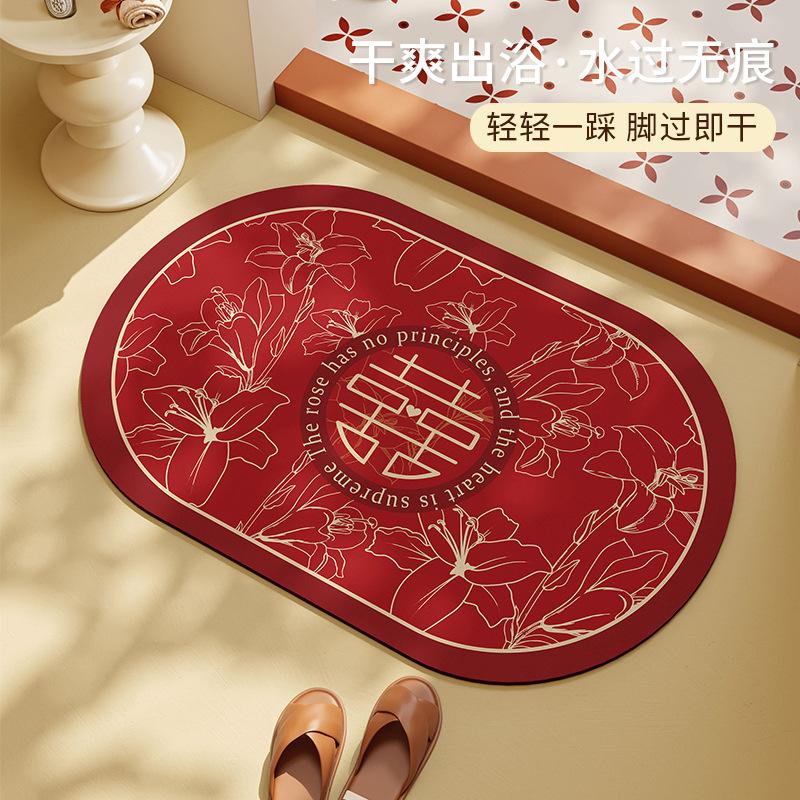 Wedding Floor Mat Bathroom Diatom Mud Strong Water Absorption Quick Drying Toilet Door Non-Slip And Anti-Drop Red Happy Word Foot Pad
