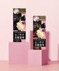 All New Easy and Fast Cream Hair Dye 80g 1 Pack