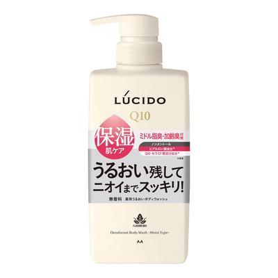 LUCIDO Gel de Baño Desodorante Medicado para Hombres, Sin Perfume, Hidratante, Combate los Olores del Envejecimiento, 450ml