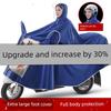 Electric Vehicle Raincoat for Motorcycles and Electric Bikes, New Model for Men and Women, Single or Double Person, Enlarged Long Style, Full-Body